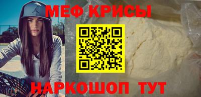 ECSTASY Балаково