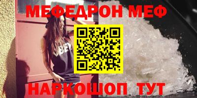 ECSTASY Балаково