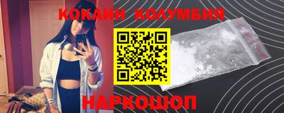 мефедрон VHQ Балашиха
