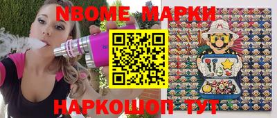 мефедрон VHQ Балашиха