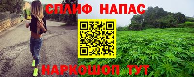 ECSTASY Балаково