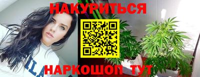 ECSTASY Балаково