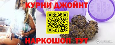 мефедрон VHQ Балашиха