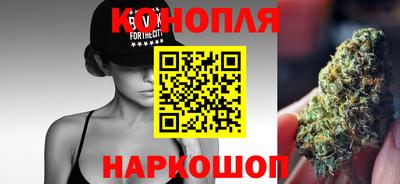 мефедрон VHQ Балашиха