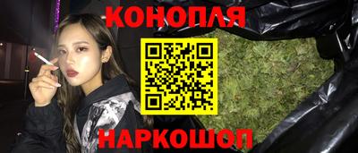 мефедрон VHQ Балашиха