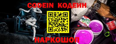 мефедрон VHQ Балашиха