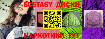 мефедрон VHQ Балашиха