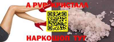 ECSTASY Балаково