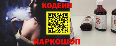 ECSTASY Балаково