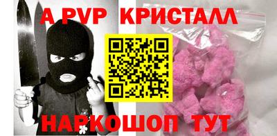 ECSTASY Балаково