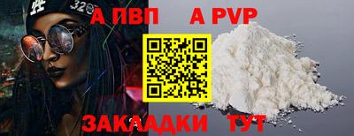 ECSTASY Балаково