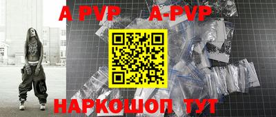 мефедрон VHQ Балашиха