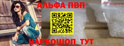 ECSTASY Балаково