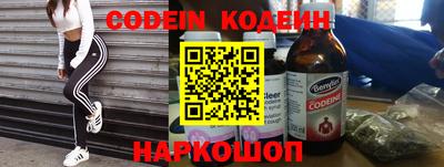 мефедрон VHQ Балашиха