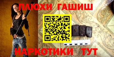 мефедрон VHQ Балашиха