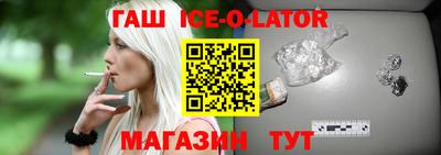 мефедрон VHQ Балашиха