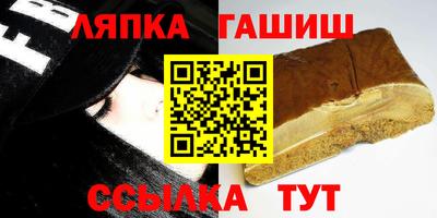 мефедрон VHQ Балашиха