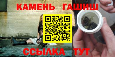 ECSTASY Балаково