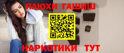 ECSTASY Балаково