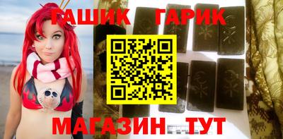 мефедрон VHQ Балашиха