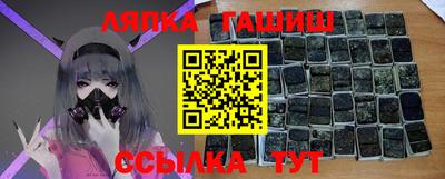 ECSTASY Балаково