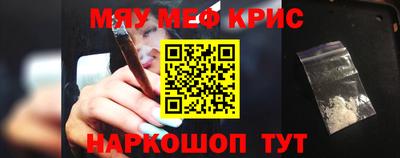 ECSTASY Балаково